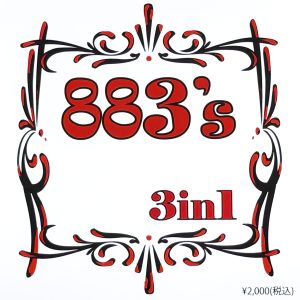 883s-01